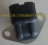 SK250-8l(f)әCB^VHS825601200